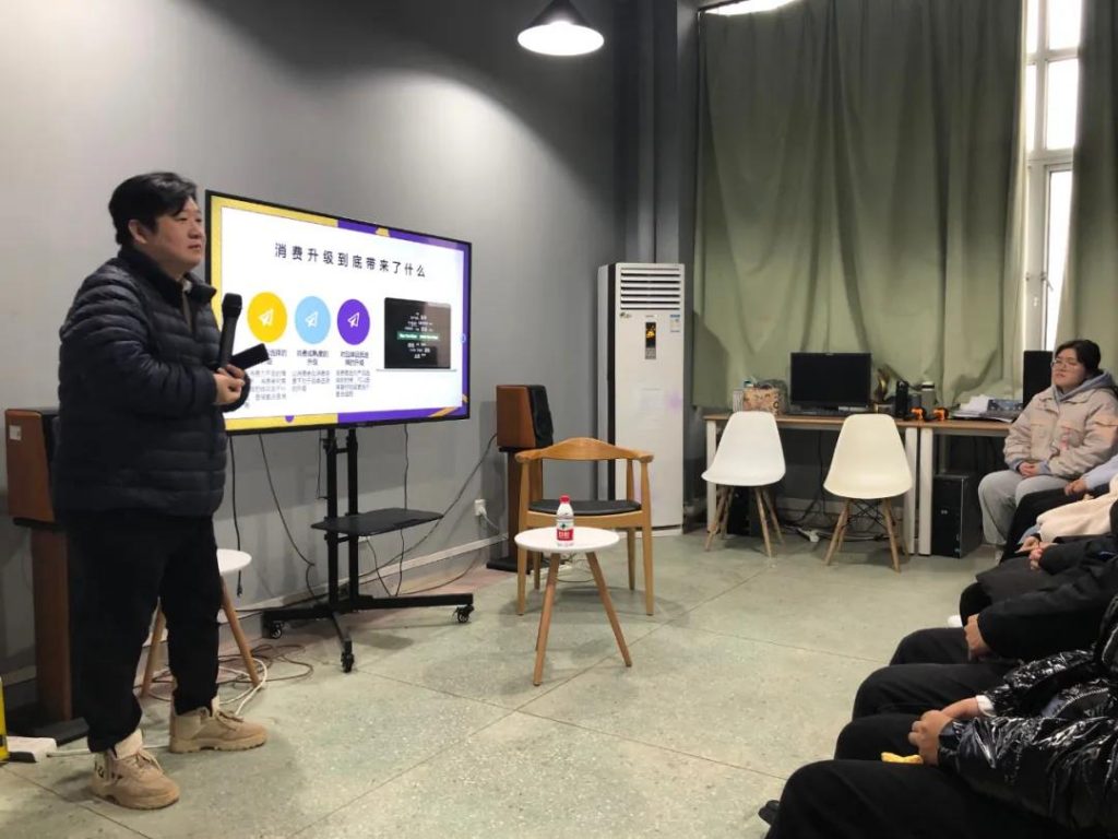 設(shè)計如何助力“網(wǎng)紅爆品”打造？這場大講堂講透了