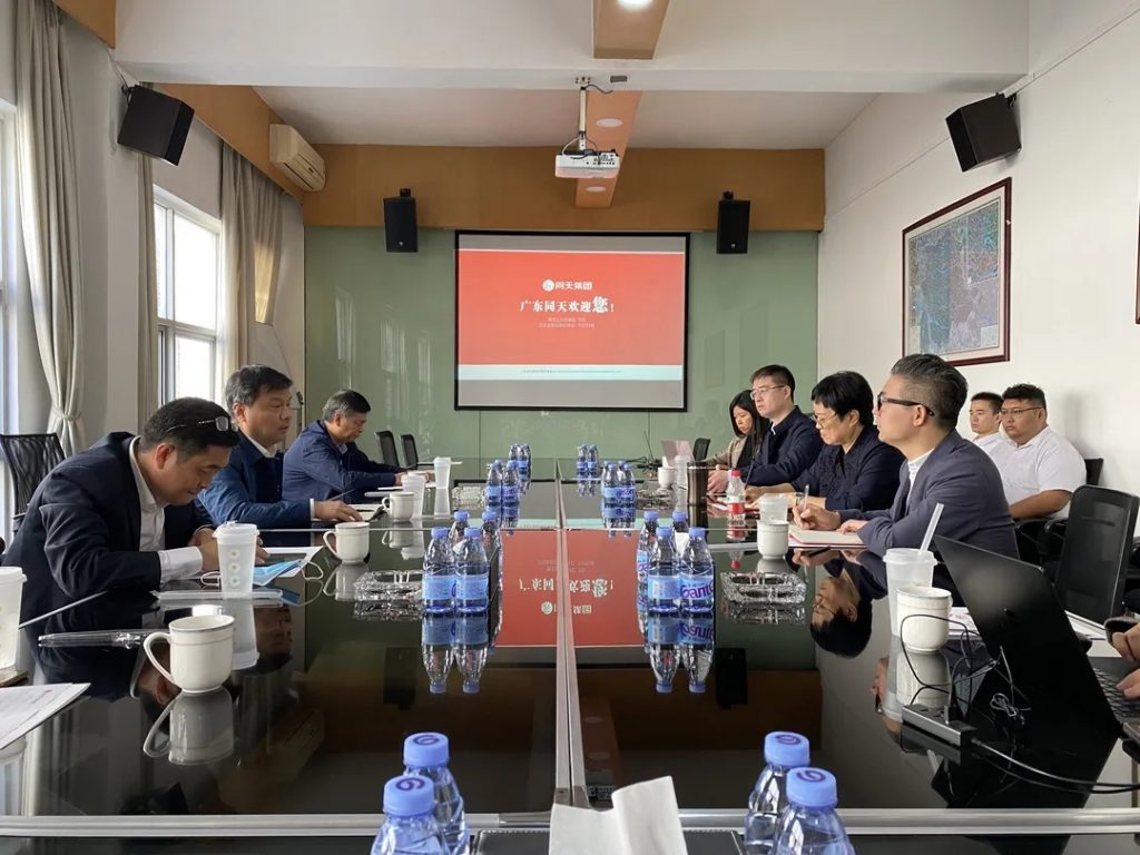 示范區黨工委書記呂沛率隊前往廣東工業設計城參觀考察