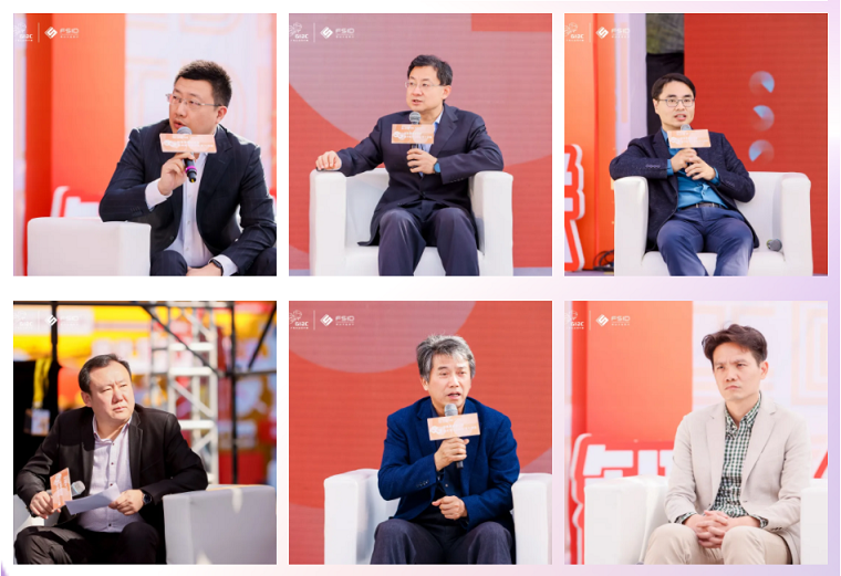 齊聚先鋒力量共話數智順德，這場城市數字化分享會在設計城高能開啟！