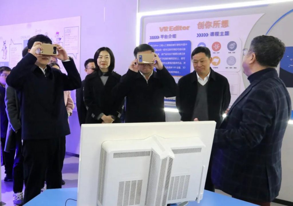 聚焦！南昌市紅谷灘區黨政代表團考察設計小鎮