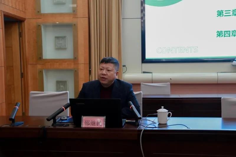 “綠色設計”成這場重量級會議熱詞，徐結強書記這樣總結道…