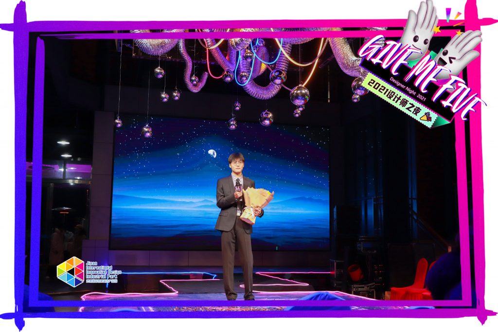 Give Me Five | 第六屆設計師之夜圓滿落幕