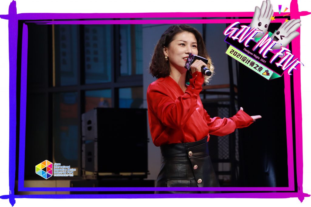 Give Me Five | 第六屆設計師之夜圓滿落幕