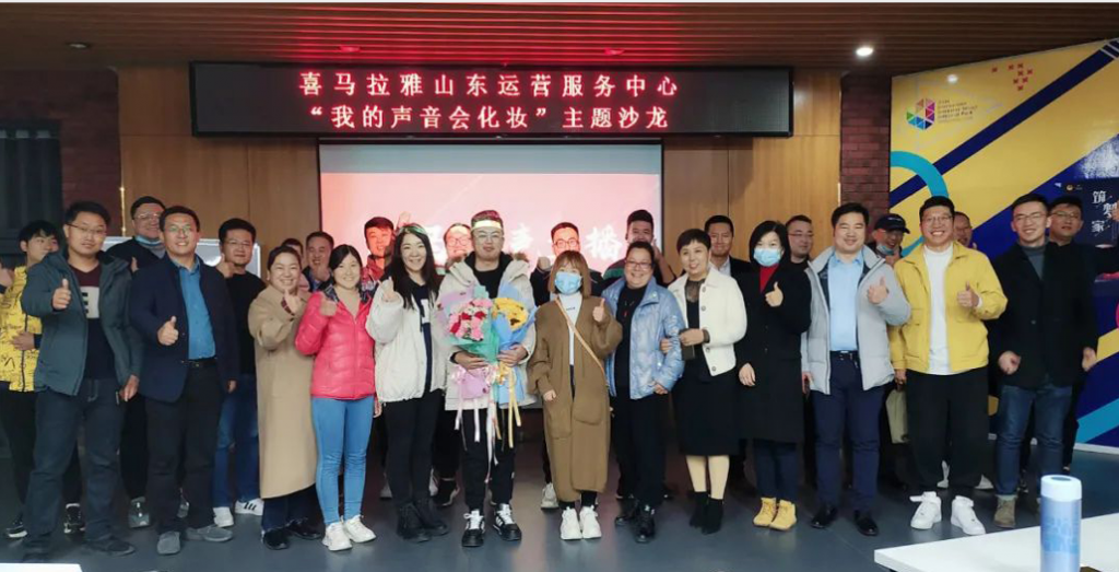 【園區(qū)動態(tài)】盤點園區(qū)近期的“大事件”