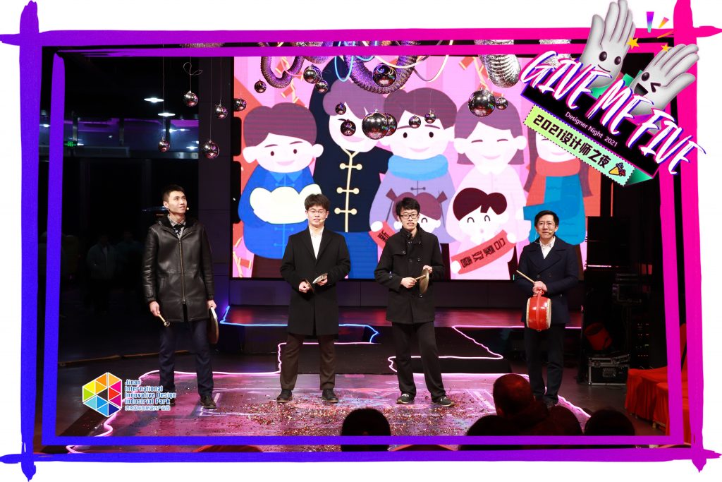 Give Me Five | 第六屆設計師之夜圓滿落幕