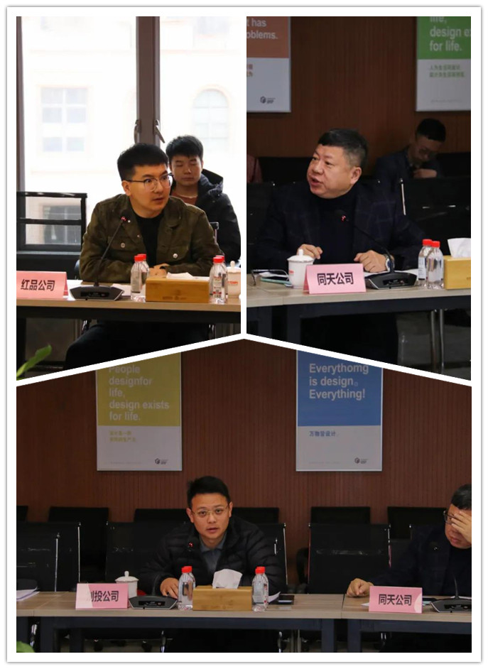 豐城工業設計接下來怎么干？這個會議劃重點了……