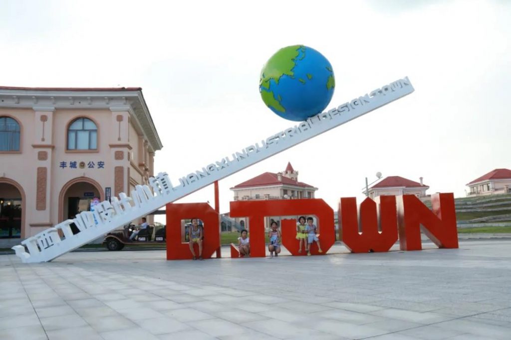 這家企業(yè)憑實(shí)力“出圈”，榮獲“天工杯”工業(yè)設(shè)計大賽一等獎！