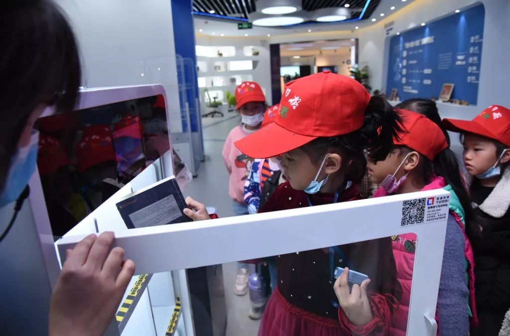 設(shè)計城又迎來小記者了：走進設(shè)計圈，感受設(shè)計魅力