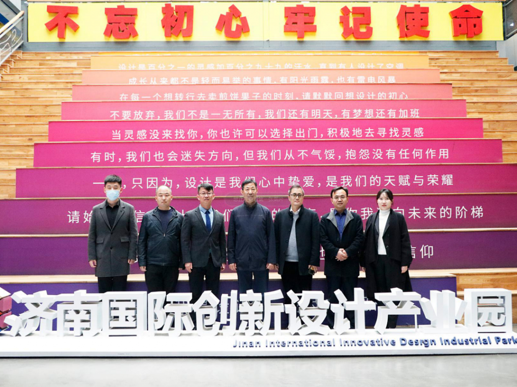 【園區動態】盤點園區近期的“大事件”