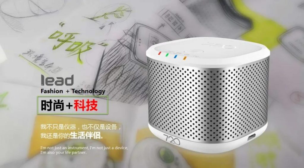 這家企業(yè)憑實(shí)力“出圈”，榮獲“天工杯”工業(yè)設(shè)計大賽一等獎！