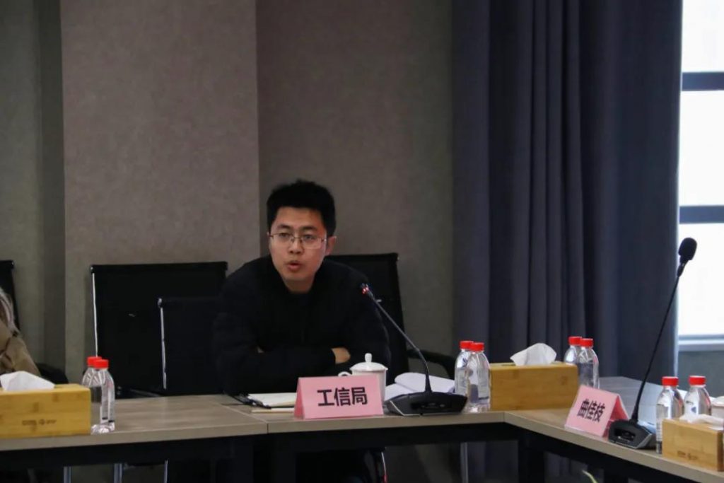 豐城工業設計接下來怎么干？這個會議劃重點了……