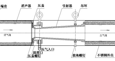 園區·人物|許彥鵬：潛心研究 創造國際先進產品