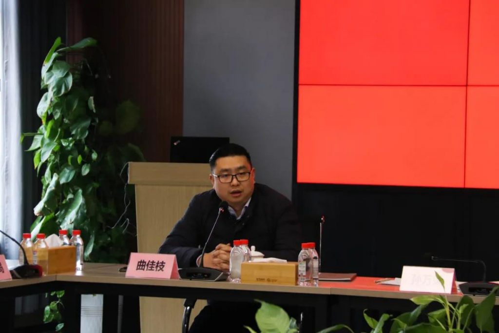 豐城工業設計接下來怎么干？這個會議劃重點了……