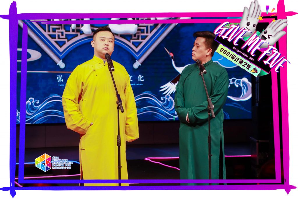 Give Me Five | 第六屆設計師之夜圓滿落幕