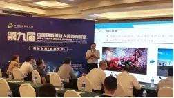 園區·人物|許彥鵬：潛心研究 創造國際先進產品