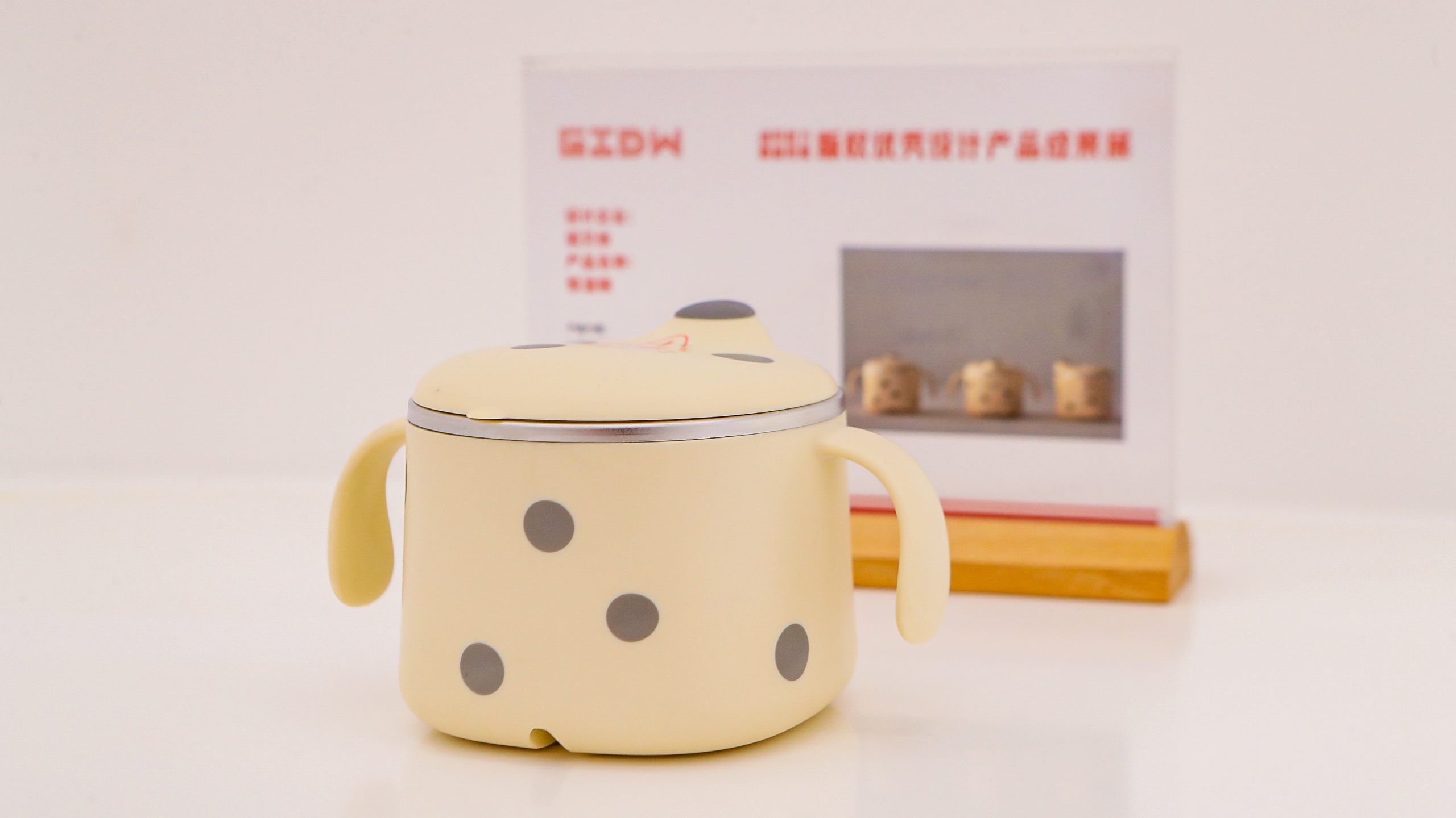 揭牌+創意集市+新品發布會！2021工業設計版權季活動精彩揭幕