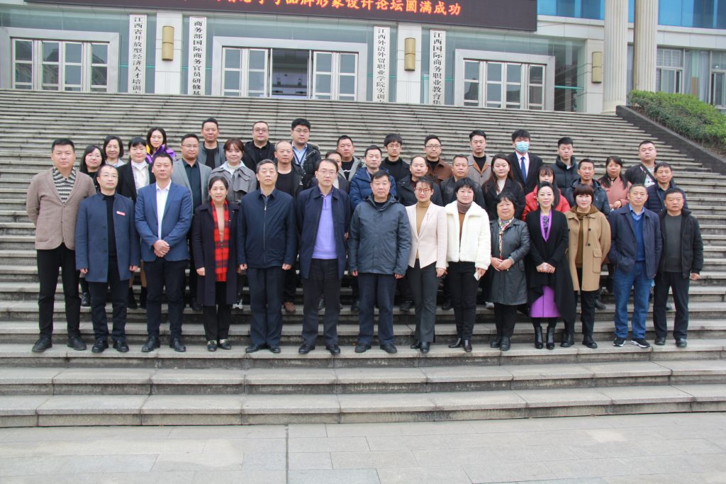 牽手同天研究院！這些“老字號”會(huì)開出怎樣的“新花”？