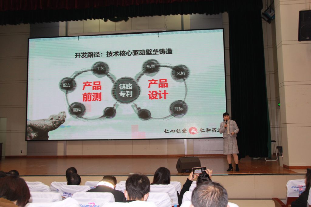 牽手同天研究院！這些“老字號”會(huì)開出怎樣的“新花”？