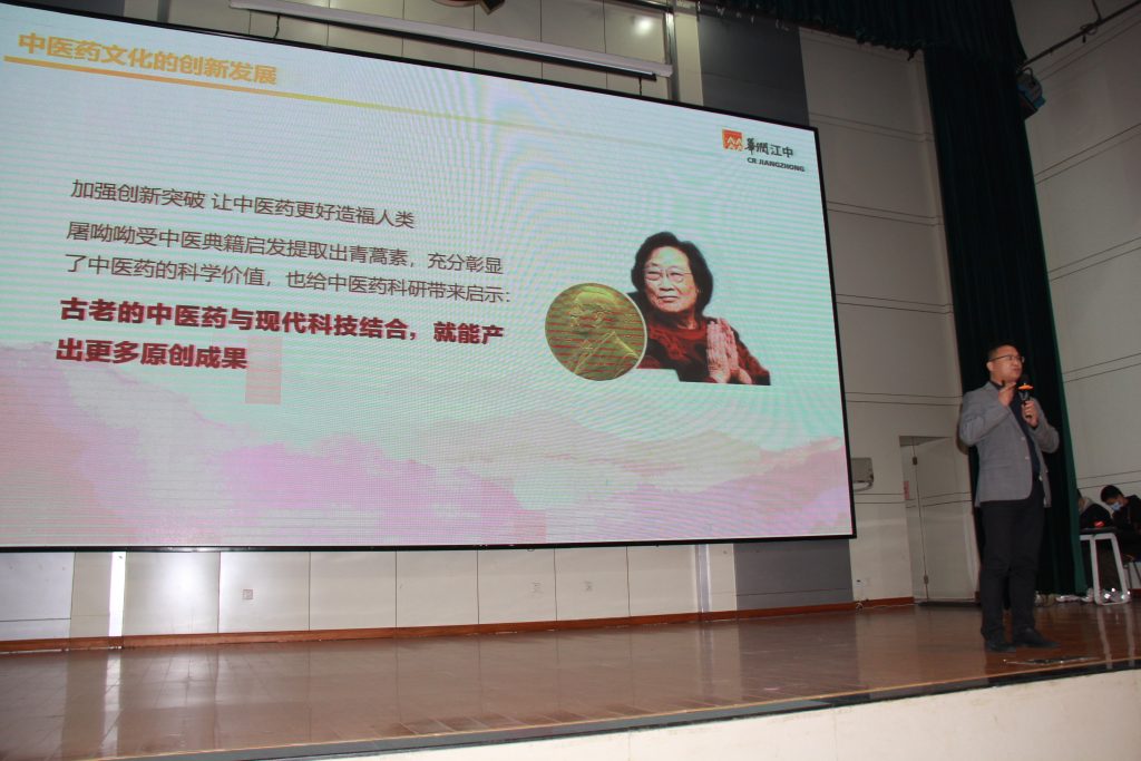 牽手同天研究院！這些“老字號”會(huì)開出怎樣的“新花”？