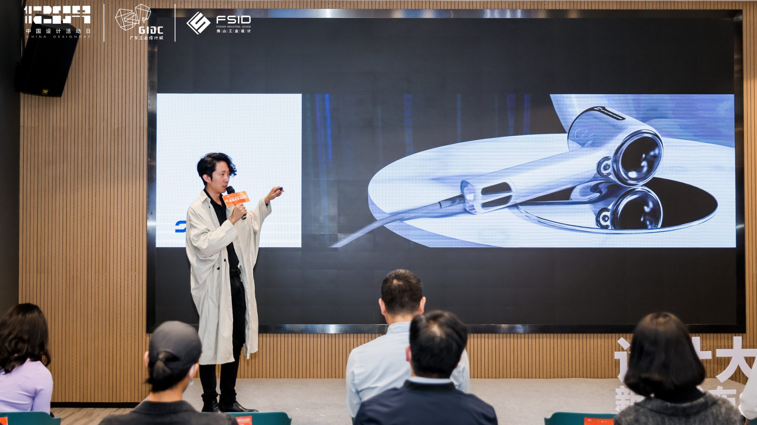 揭牌+創意集市+新品發布會！2021工業設計版權季活動精彩揭幕