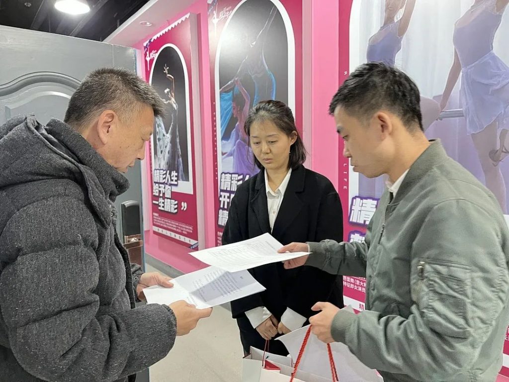 【園區(qū)動態(tài)】盤點園區(qū)近期的“大事件”