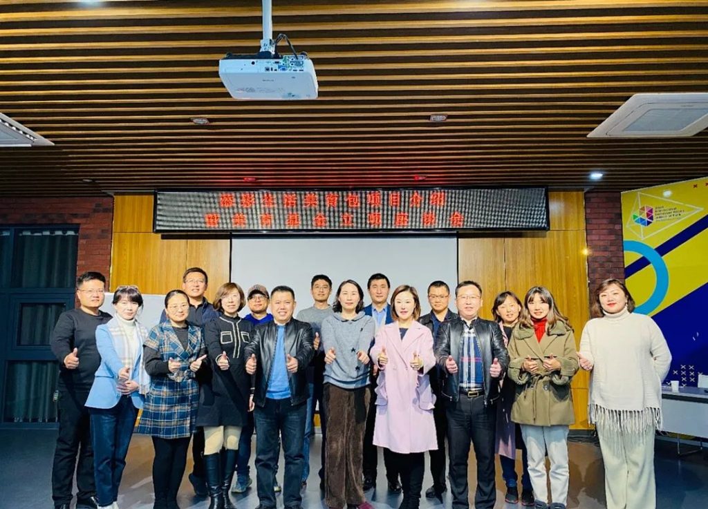 【園區動態】盤點園區近期的“大事件”