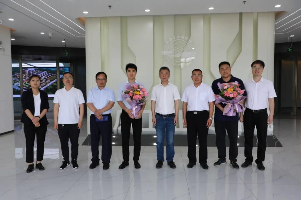 中原工業(yè)設(shè)計(jì)城：加快推進(jìn)雙創(chuàng)特色載體建設(shè) 激發(fā)企業(yè)科技創(chuàng)新活力