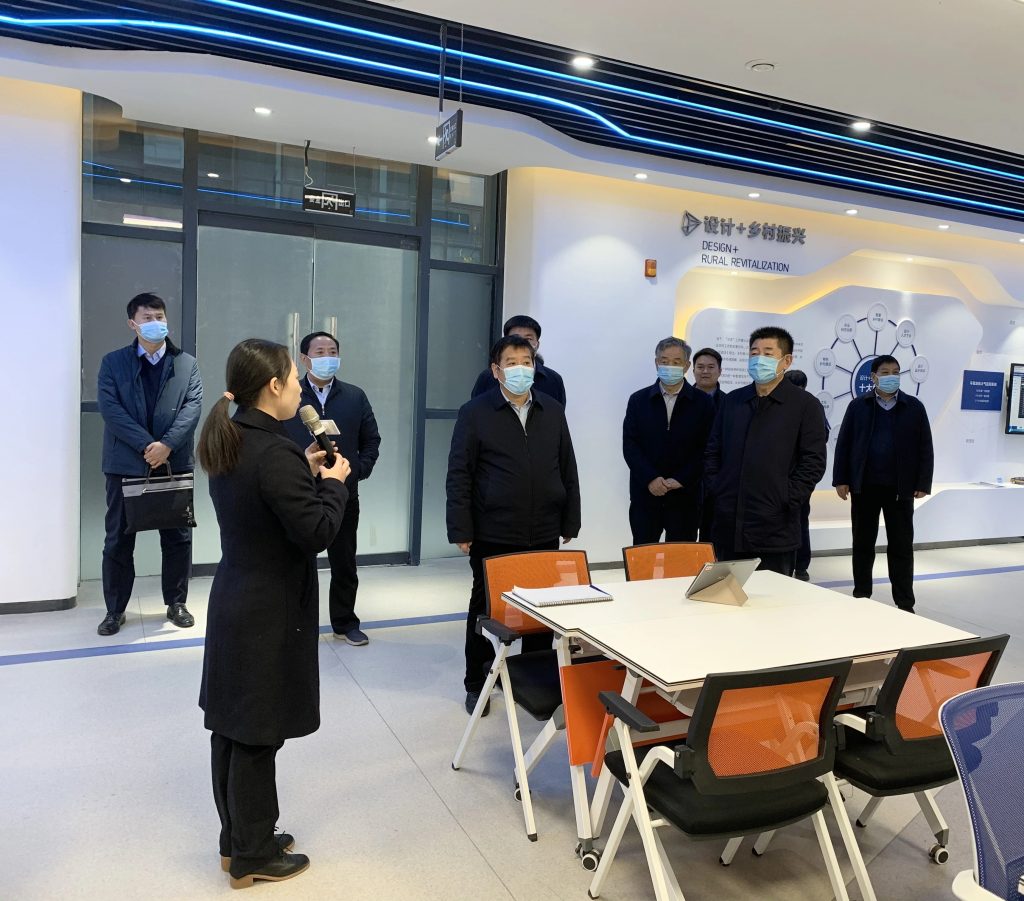 鶴壁市人大常委會主任史全新一行到中原工業設計城參觀考察