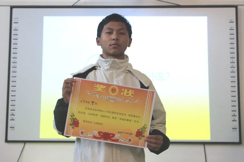 我車我塑 汽車創客