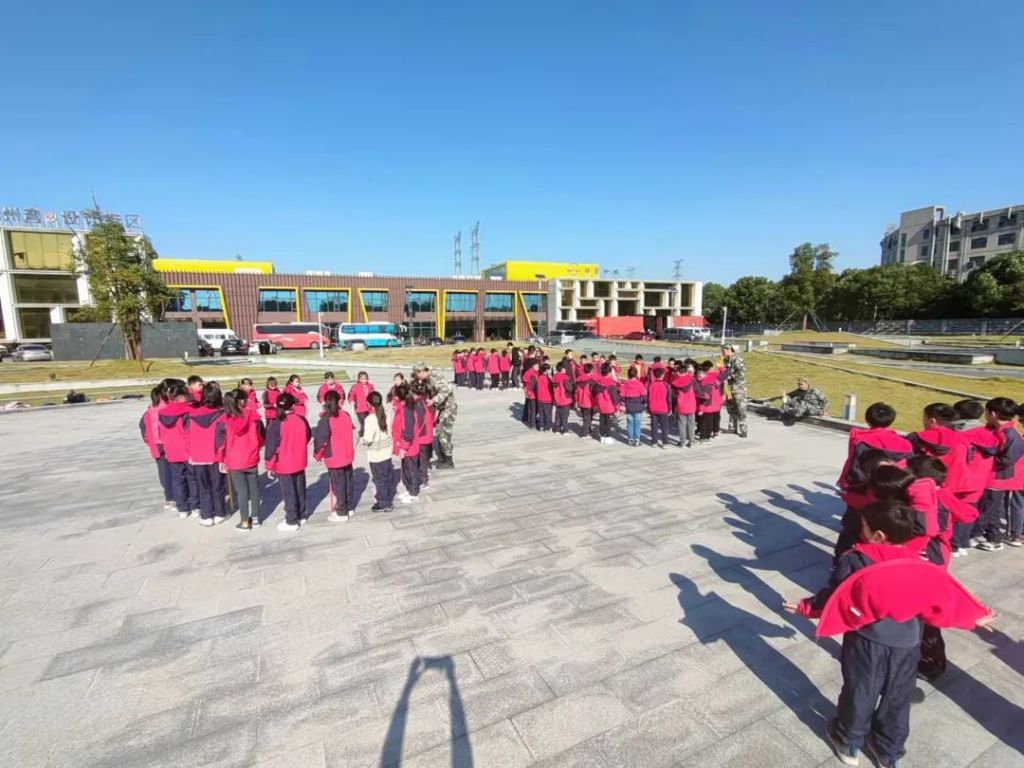 城區(qū)中心小學(xué)研學(xué)回顧