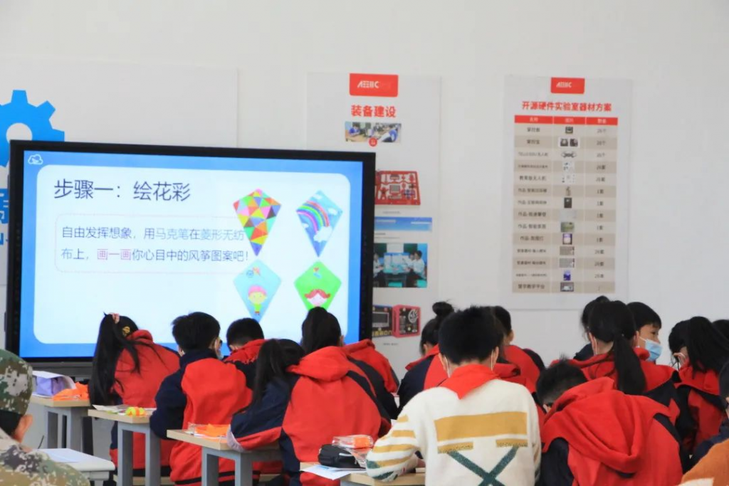 “游”出樂趣，“學”出智慧——慈溪市周巷鎮第四學校研學記