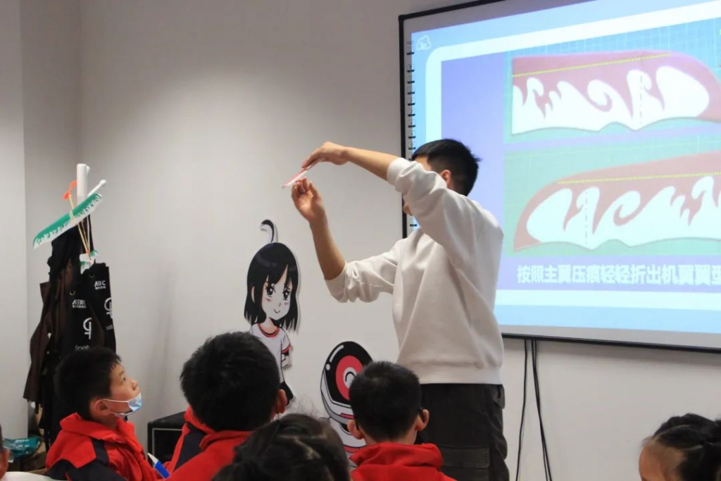 神奇的探索之旅——慈溪市周巷鎮云城小學研學記