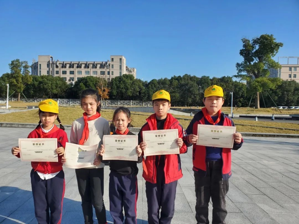 慈溪市第三實(shí)驗(yàn)小學(xué)研學(xué)回顧