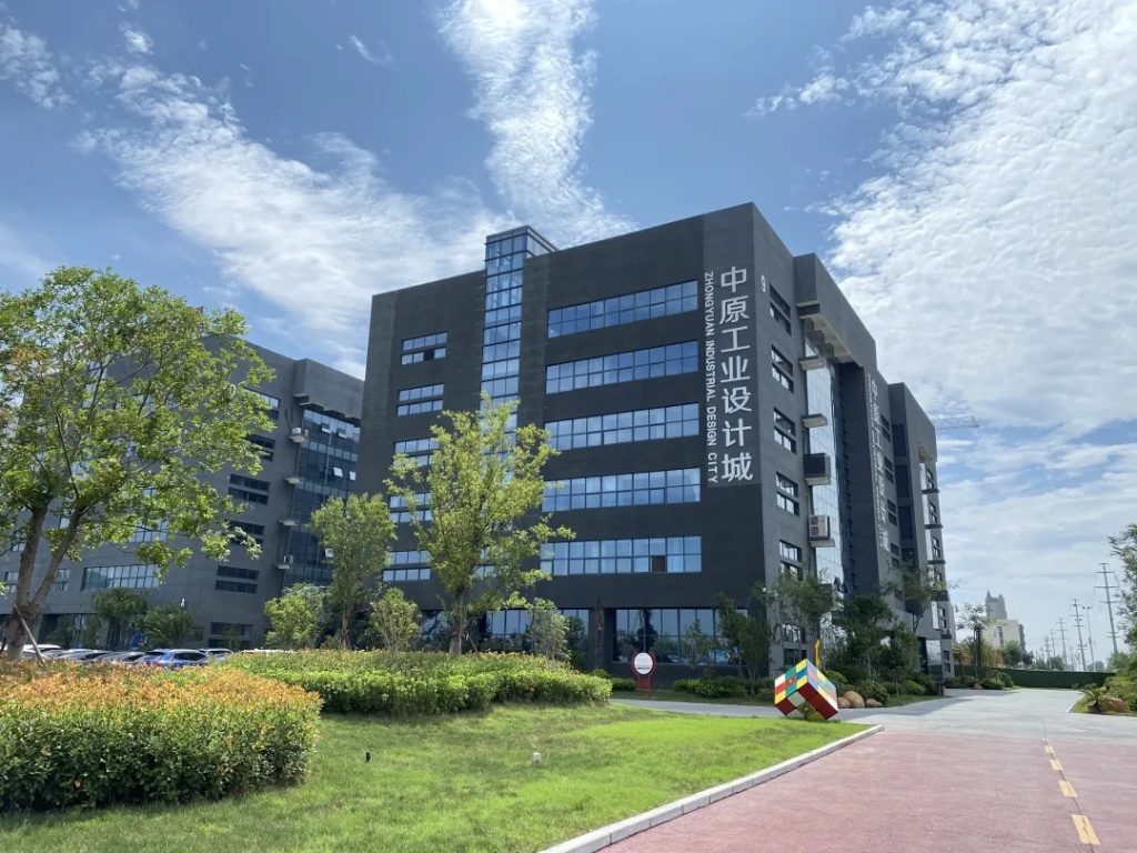 中原工業(yè)設計城：打造一流招商壞境，形成招商引資“強磁場”