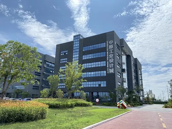 中原工業設計城：打造中原“設計+”新高地，為創新筑巢，引產業來棲