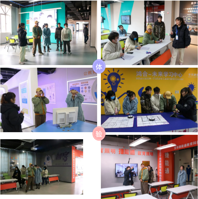 多專業協同，小鎮的新年首個設計工作營不一般！