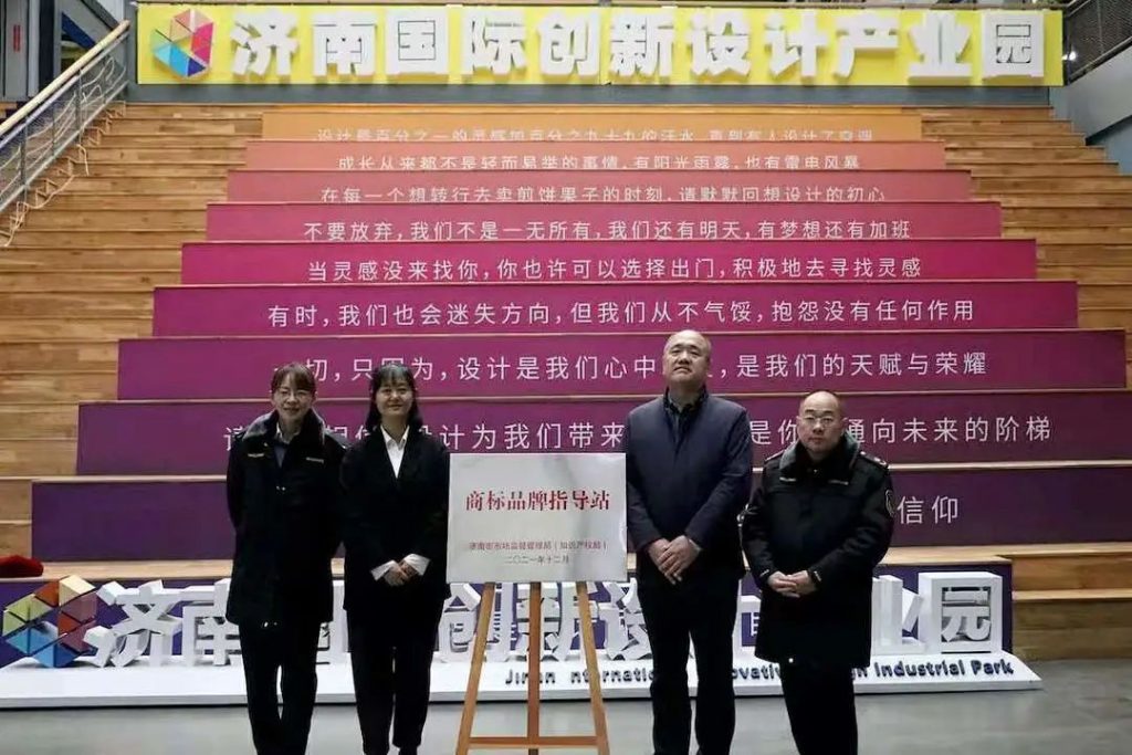 【園區動態】盤點園區近期的“大事件”