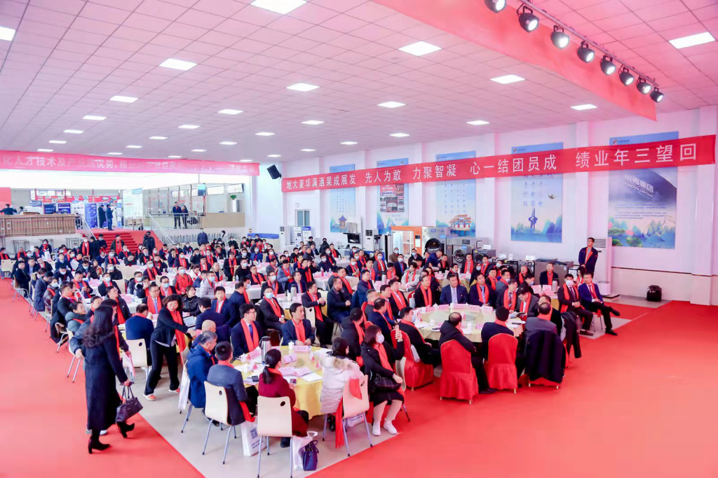 喜報(bào)！濟(jì)南國(guó)際創(chuàng)新設(shè)計(jì)產(chǎn)業(yè)園榮獲濟(jì)南（國(guó)際）機(jī)器人與高端裝備產(chǎn)業(yè)協(xié)會(huì)“高端裝備產(chǎn)業(yè)鏈領(lǐng)航企業(yè)”等獎(jiǎng)項(xiàng)