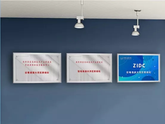 中原工業設計城：打造中原“設計+”新高地，為創新筑巢，引產業來棲