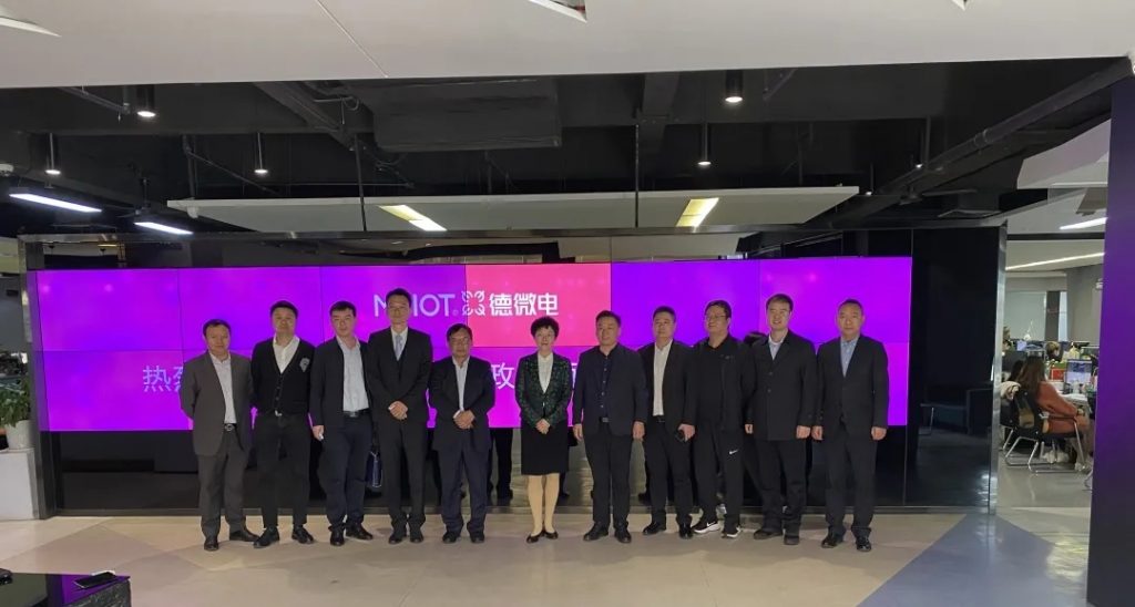 中原智慧應急安全產業基地即將落地園區，焦作產業內容再添“新色”