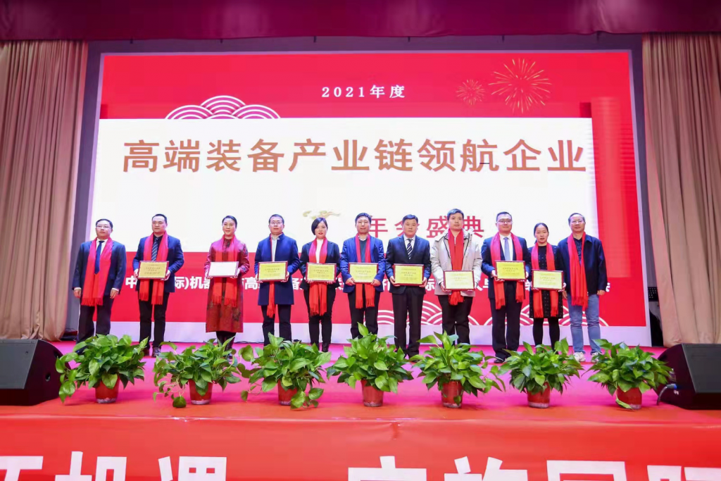 喜報(bào)！濟(jì)南國(guó)際創(chuàng)新設(shè)計(jì)產(chǎn)業(yè)園榮獲濟(jì)南（國(guó)際）機(jī)器人與高端裝備產(chǎn)業(yè)協(xié)會(huì)“高端裝備產(chǎn)業(yè)鏈領(lǐng)航企業(yè)”等獎(jiǎng)項(xiàng)