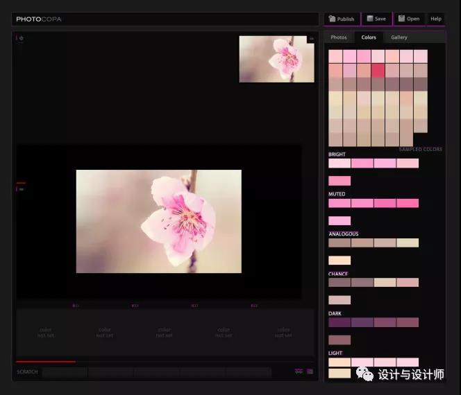 色彩｜10個色彩運用小技法