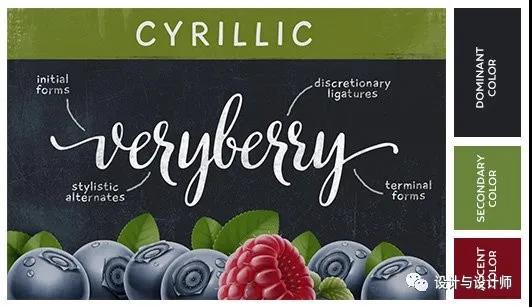 色彩｜10個色彩運用小技法