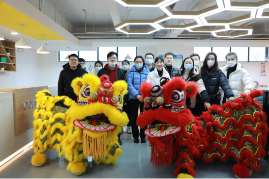 開工大吉 | 舞獅歡慶開門紅，中原工業設計城虎年再出發!