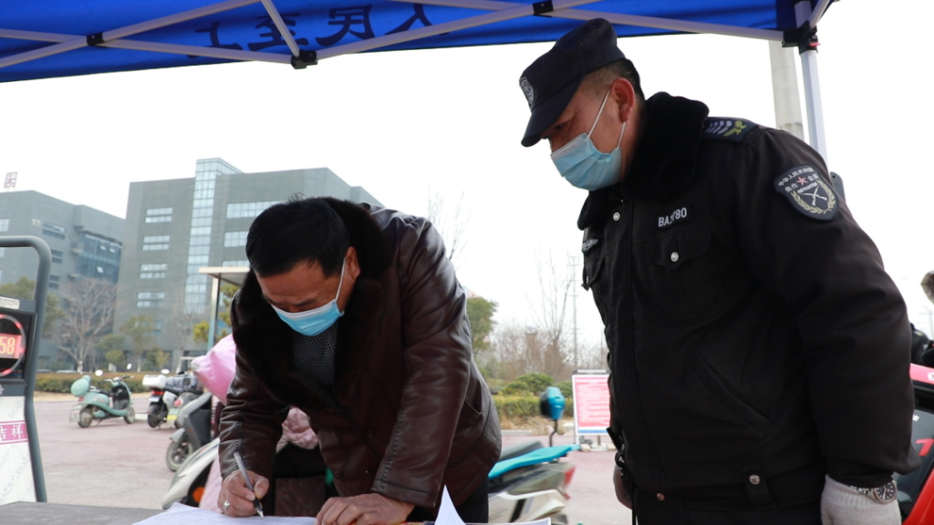 中原工業設計城節后開工，踏上虎年新征程！