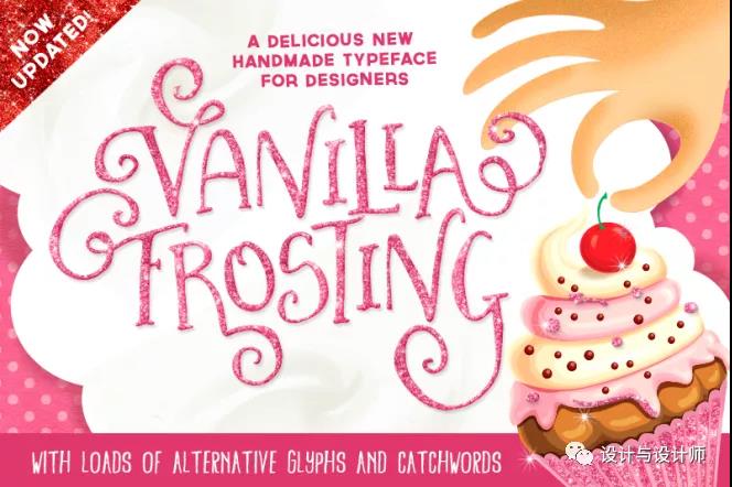 色彩｜10個色彩運用小技法