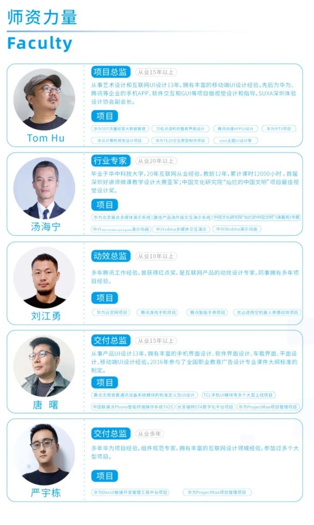 設計系學生獨家福利！就業備考應急指南，速領！