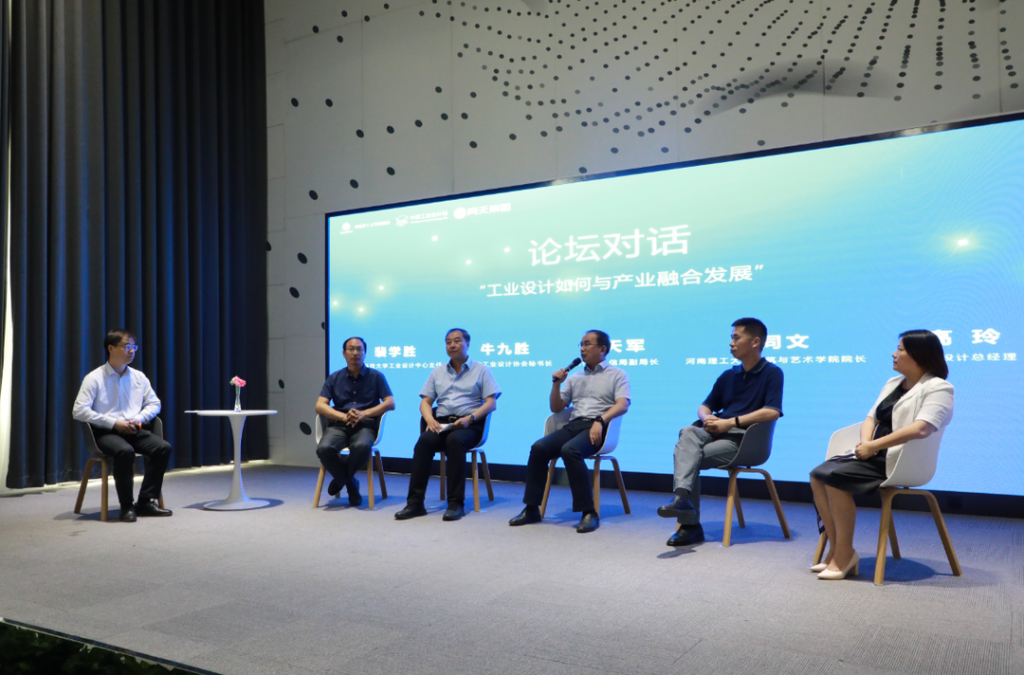 淺談OKR在產業園區運營工作中的應用