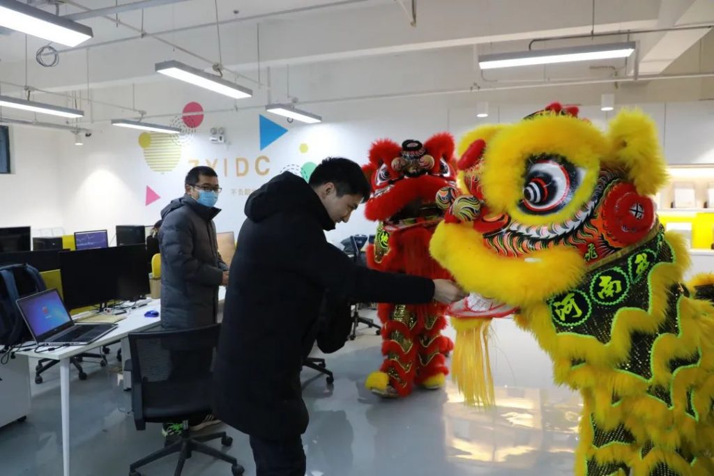 開工大吉 | 舞獅歡慶開門紅，中原工業設計城虎年再出發!