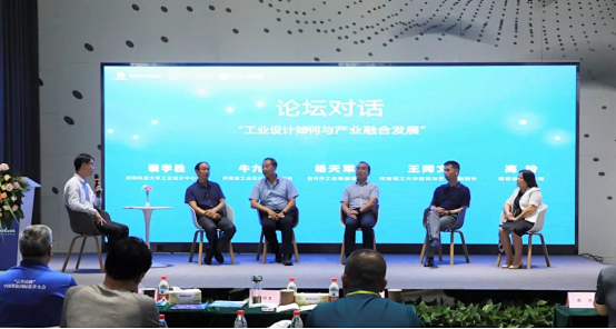 盤點 | 回望2021，設計城今年發生了這些大事~